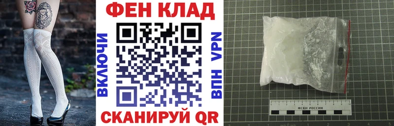 даркнет сайт  Павлово  АМФ 97% 