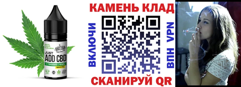 OMG зеркало  Павлово  Cannafood конопля 