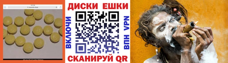 Ecstasy XTC  Павлово 