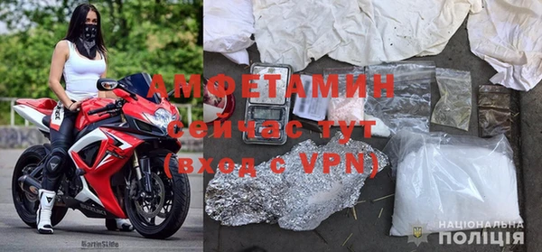 соль курить ск Балабаново