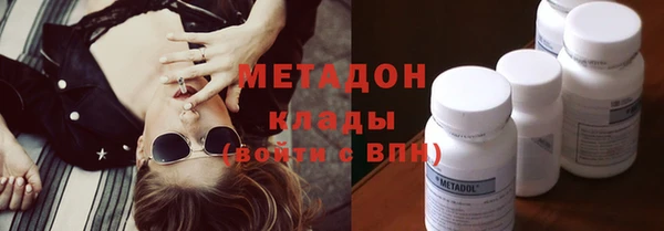 соль курить ск Балабаново