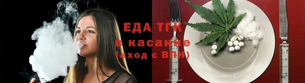 а пвп мука Арсеньев