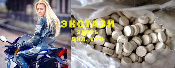 а пвп мука Арсеньев