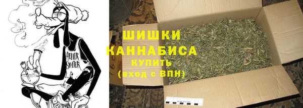 соль курить ск Балабаново