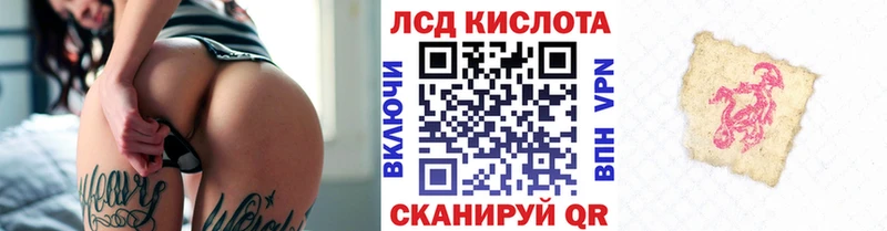 Марки N-bome 1,5мг  мега ONION  Павлово 