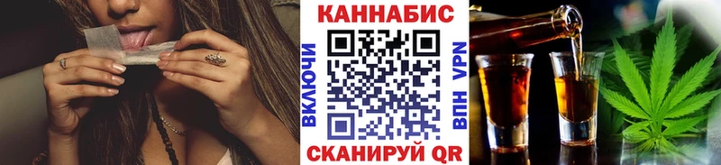 купить   Павлово  маркетплейс наркотические препараты  Конопля THC 21%  kraken рабочий сайт 